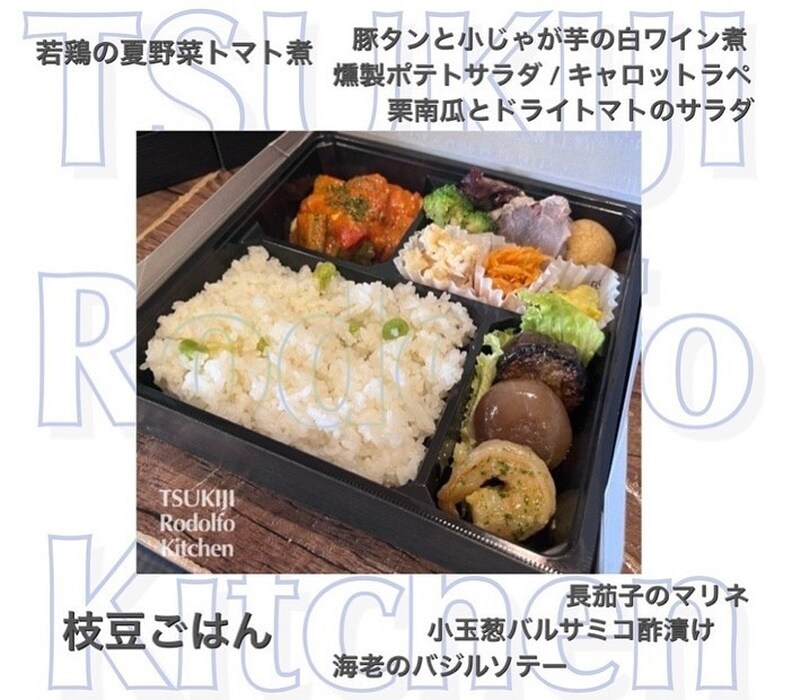 画像808