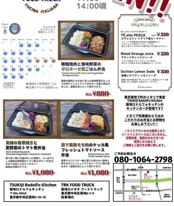 画像812