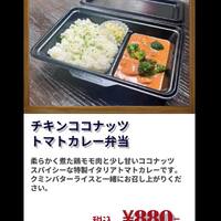 画像820