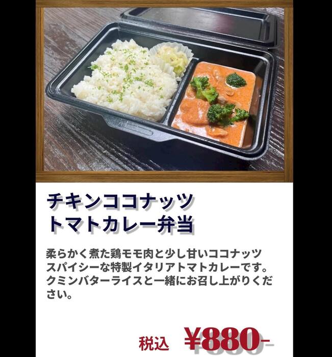 画像820