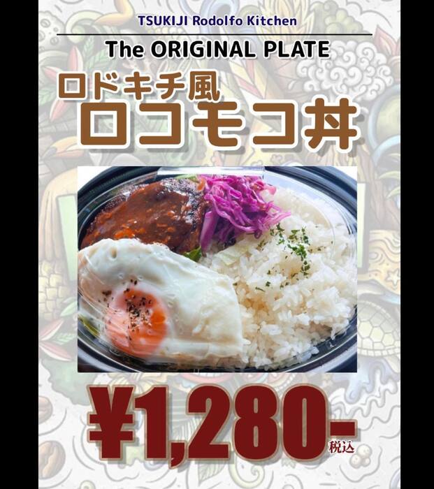 画像856