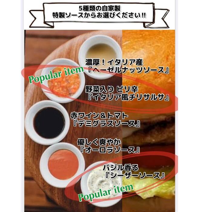 画像868