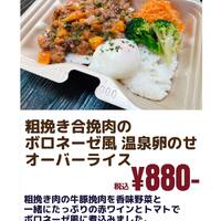 画像872