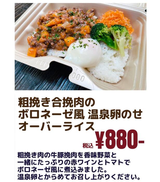 画像872