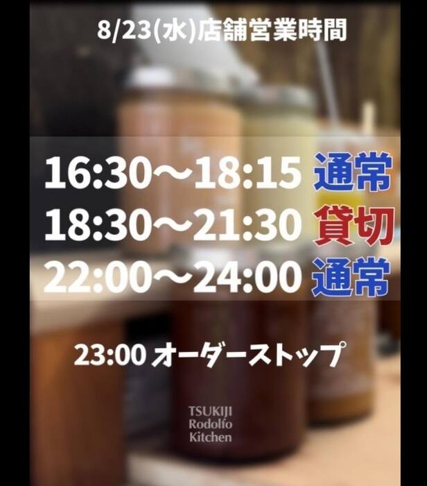 画像874