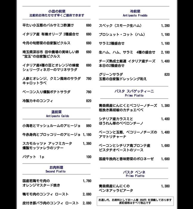 画像884