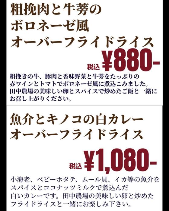 画像994